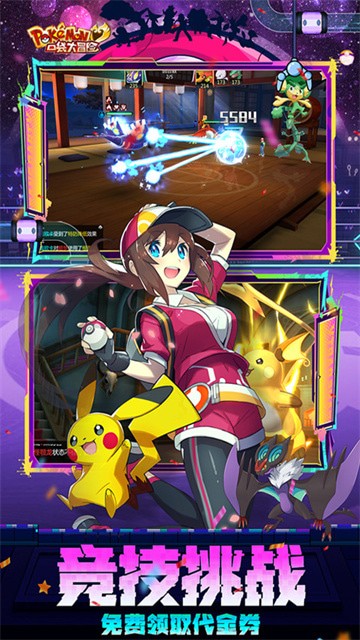 �ڴ���ð������