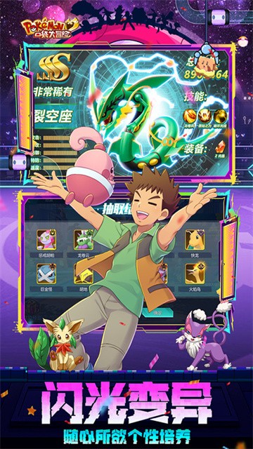 �ڴ���ð���ƽ��gm