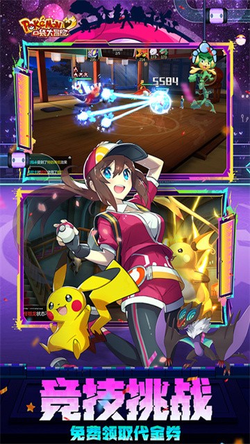 �ڴ���ð���ƽ��gm