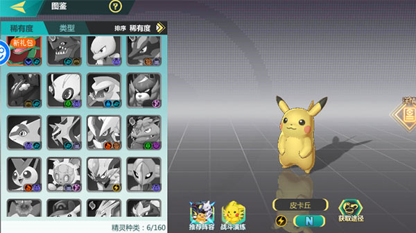 �ڴ���ð���ƽ��gm