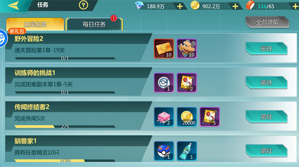 �ڴ���ð���ƽ��gm