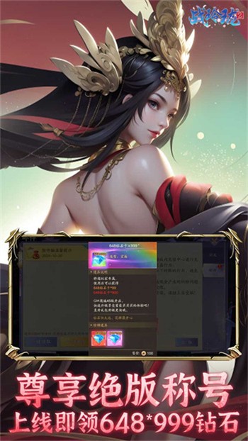 ս����2�������°�