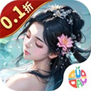战玲珑2果盘版