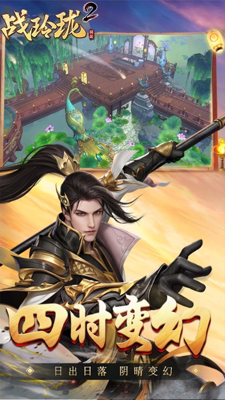 ս����2����Ԫ���ڹ���