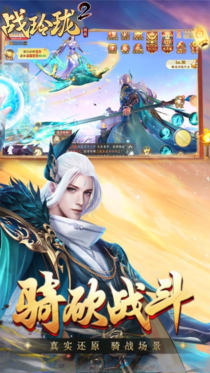 ս����2����Ԫ����ɫ��