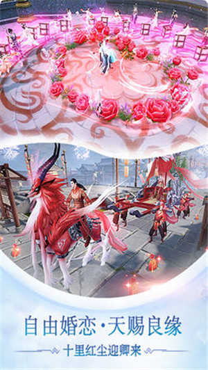 战玲珑0.1折版