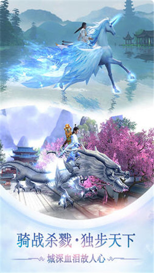 战玲珑0.1折版