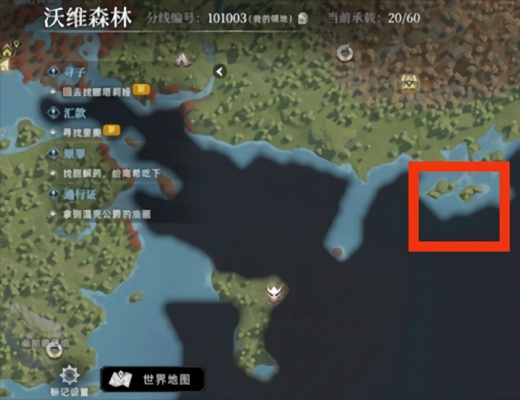 荒原曙光怎么钓鱼 荒原曙光钓鱼点位介绍2025