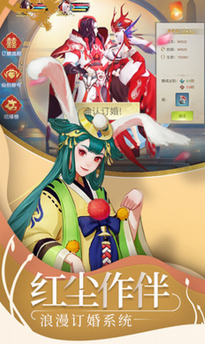 ɽ������¼���޻�����ɫ��