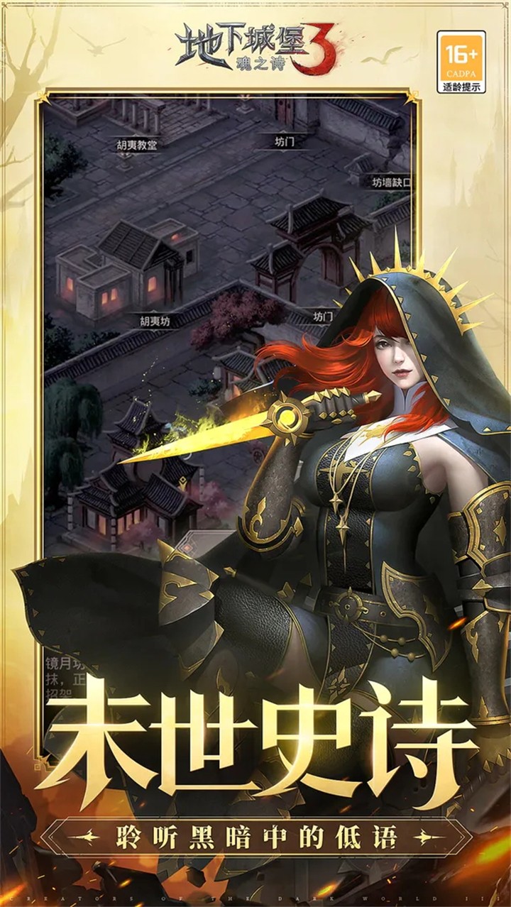 ���³Ǳ�3��֮ʫ�ٷ�����