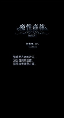 ���³Ǳ�3���عٷ���