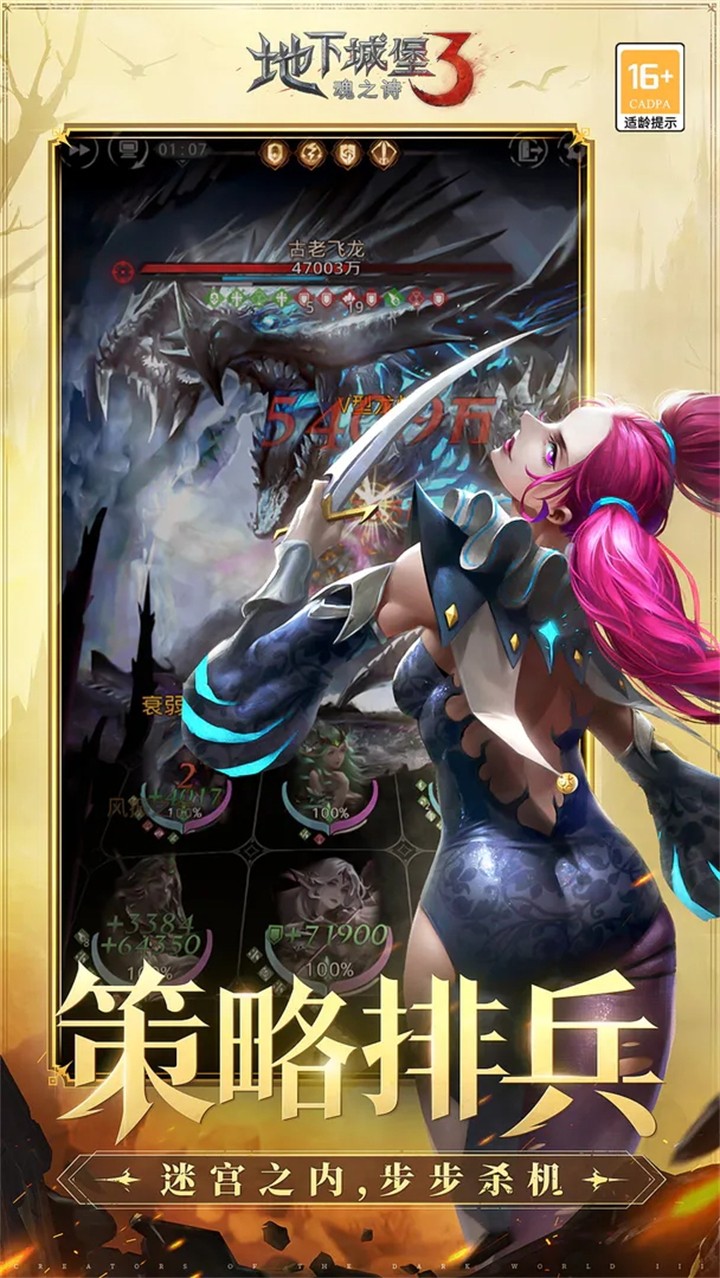 ���³Ǳ�3��֮ʫ�ٷ�����