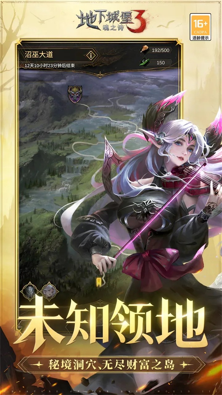 ���³Ǳ�3��֮ʫ�ٷ�����