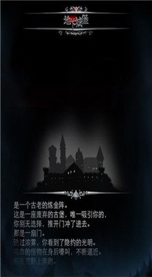 ���³Ǳ�1��ɫ��������ʯ