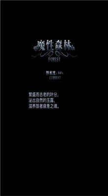 ���³Ǳ�1��ɫ��������ʯ