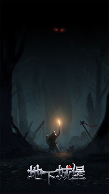 ���³Ǳ�1�����ڹ���