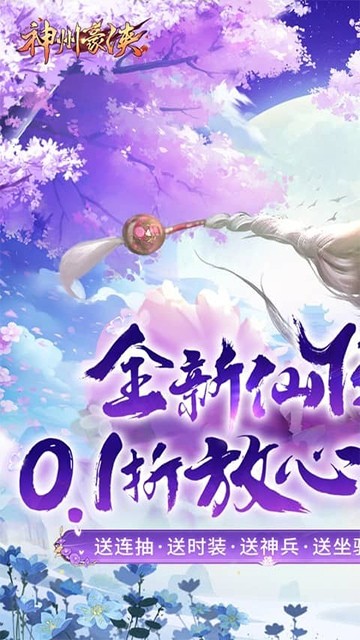 ���ݺ���0.1�۰�