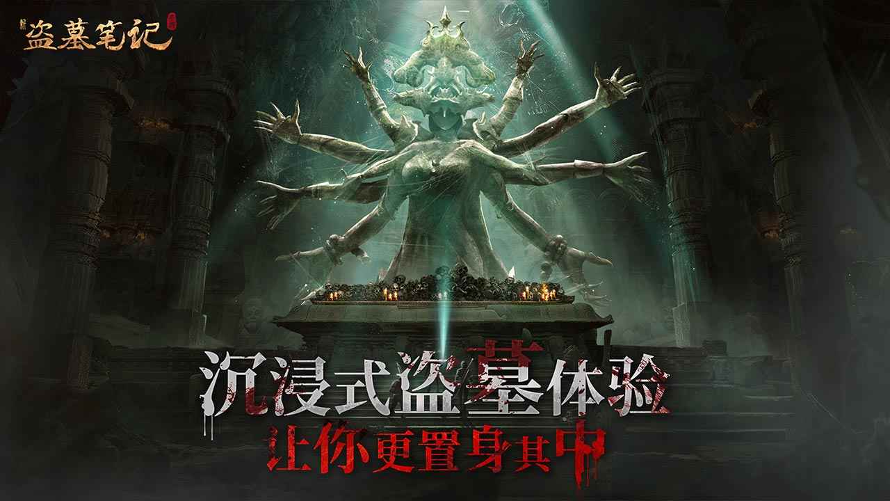 �µ�Ĺ�ʼ��ڹ�������