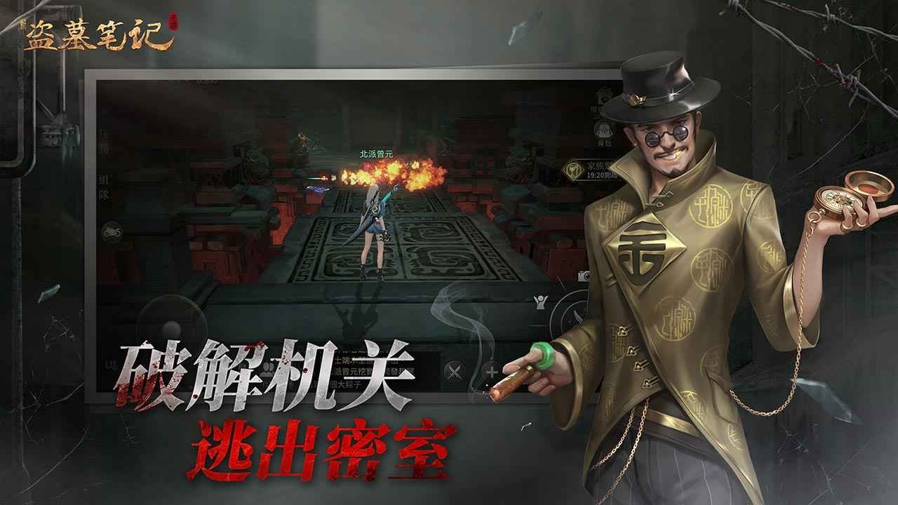 �µ�Ĺ�ʼ���ɫ������