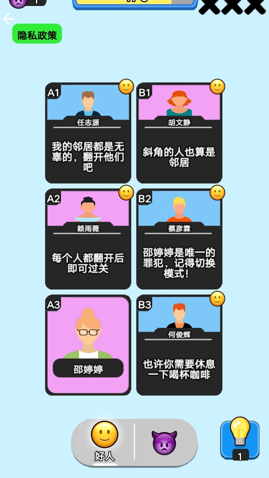 ˭���ڹ����ʷ����ò˵�����