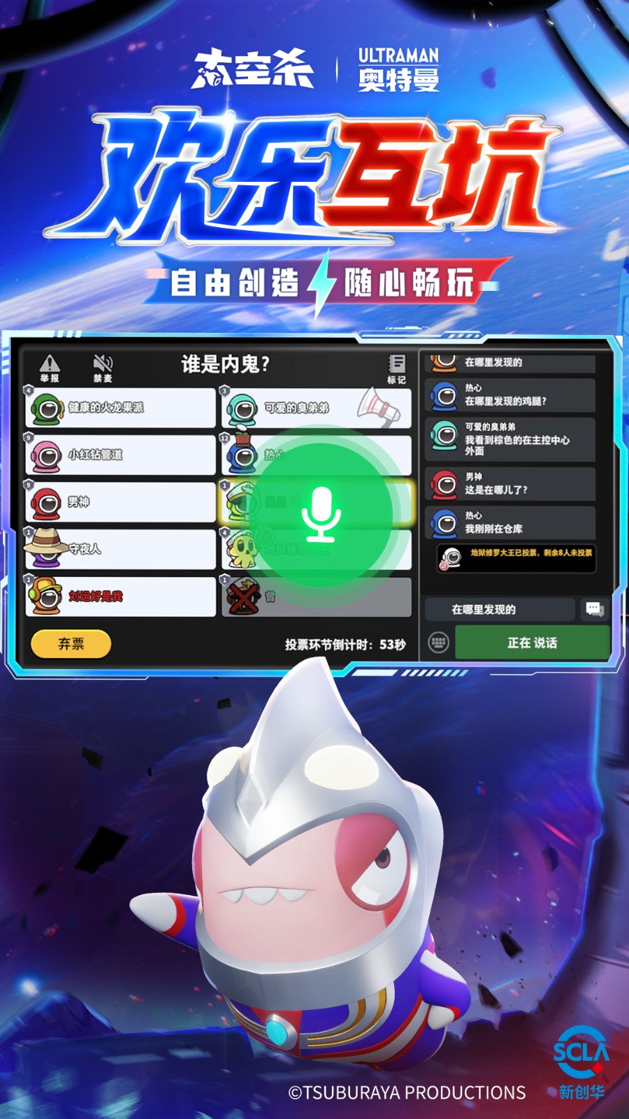 ̫��ɱ��ɫ��������ʯ���õ�¼����