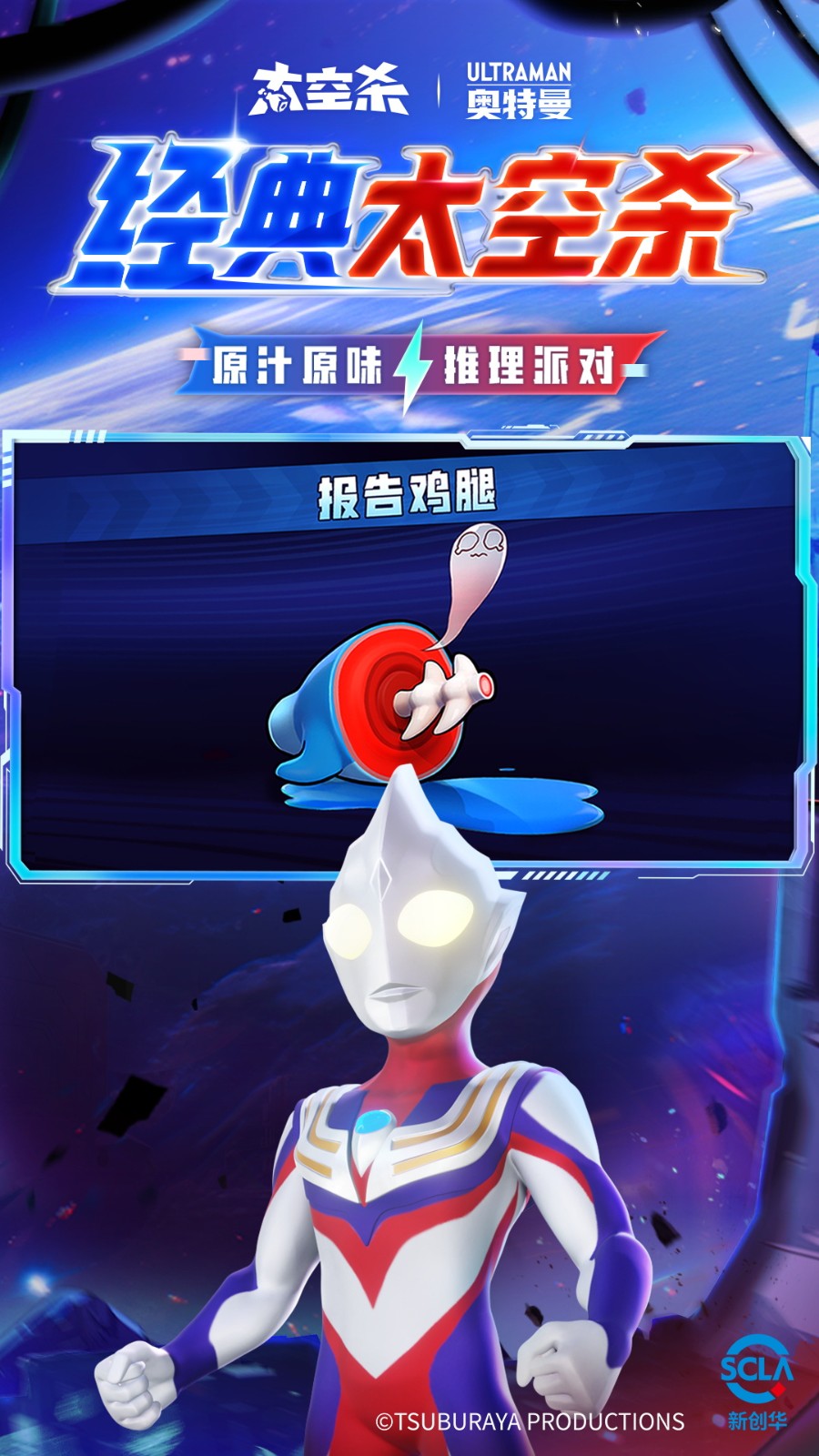 ̫��ɱ��ɫ��������ʯ���õ�¼����