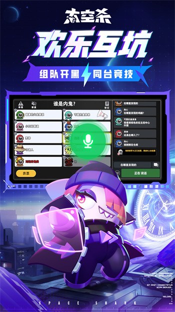 ̫��ɱȫ��������ɫ����������°�����