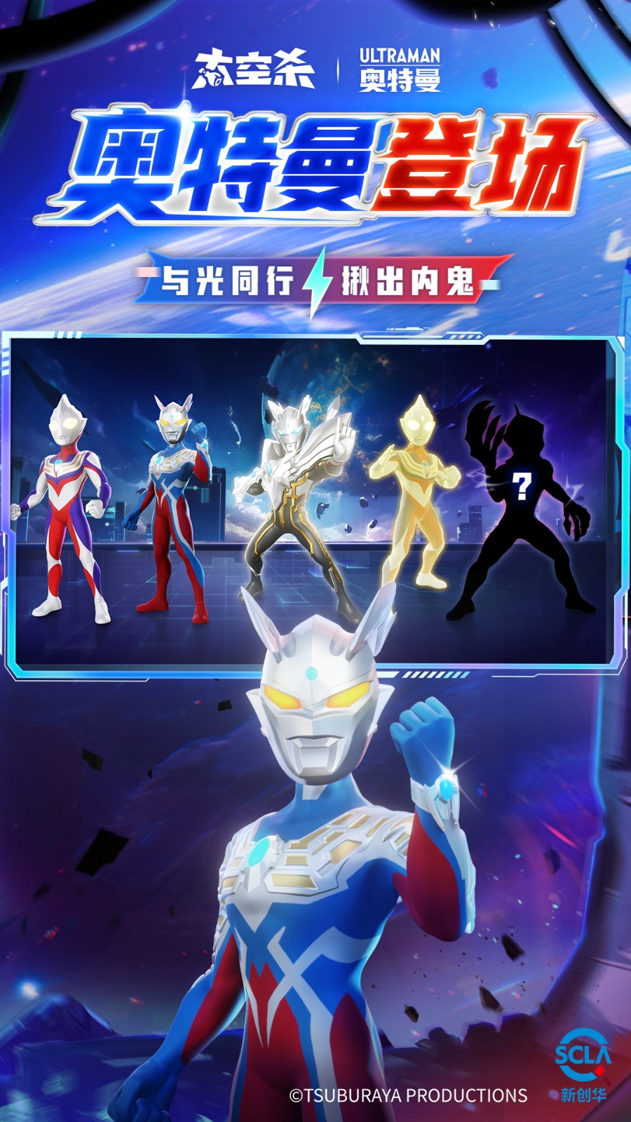 ̫��ɱ��ɫ��������ʯ���õ�¼����