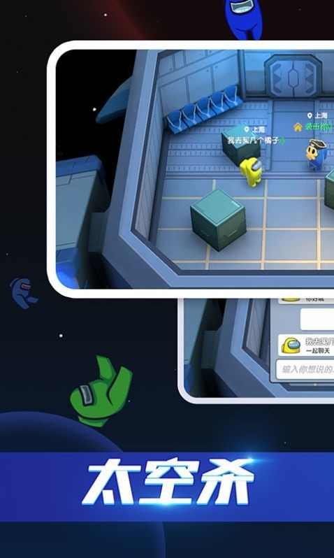 �ٺ�̫��ɱ���°汾�ֻ������ذ�װ