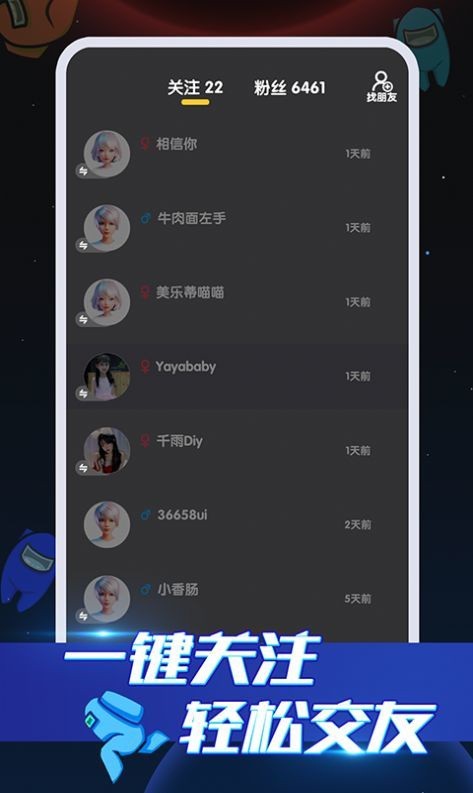 �ٺ�̫��ɱ���ʷ��޹��汾���ذ�װ