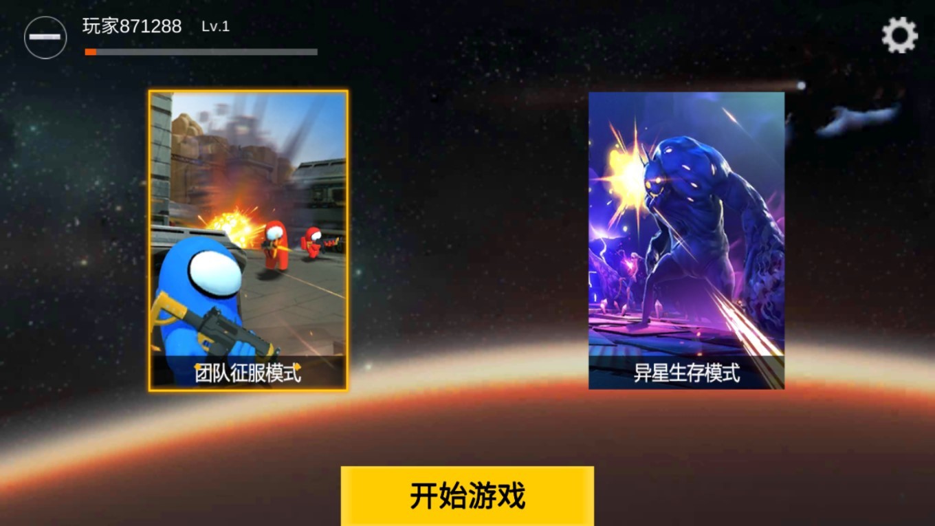 ̫��ɱ����ս�����ò˵�������