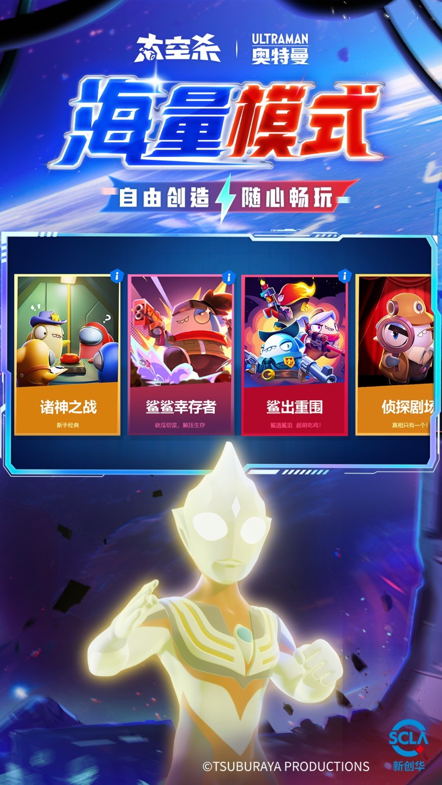 ̫��ɱ��ɫ�����ȫ��Ƥ�����õ�¼����