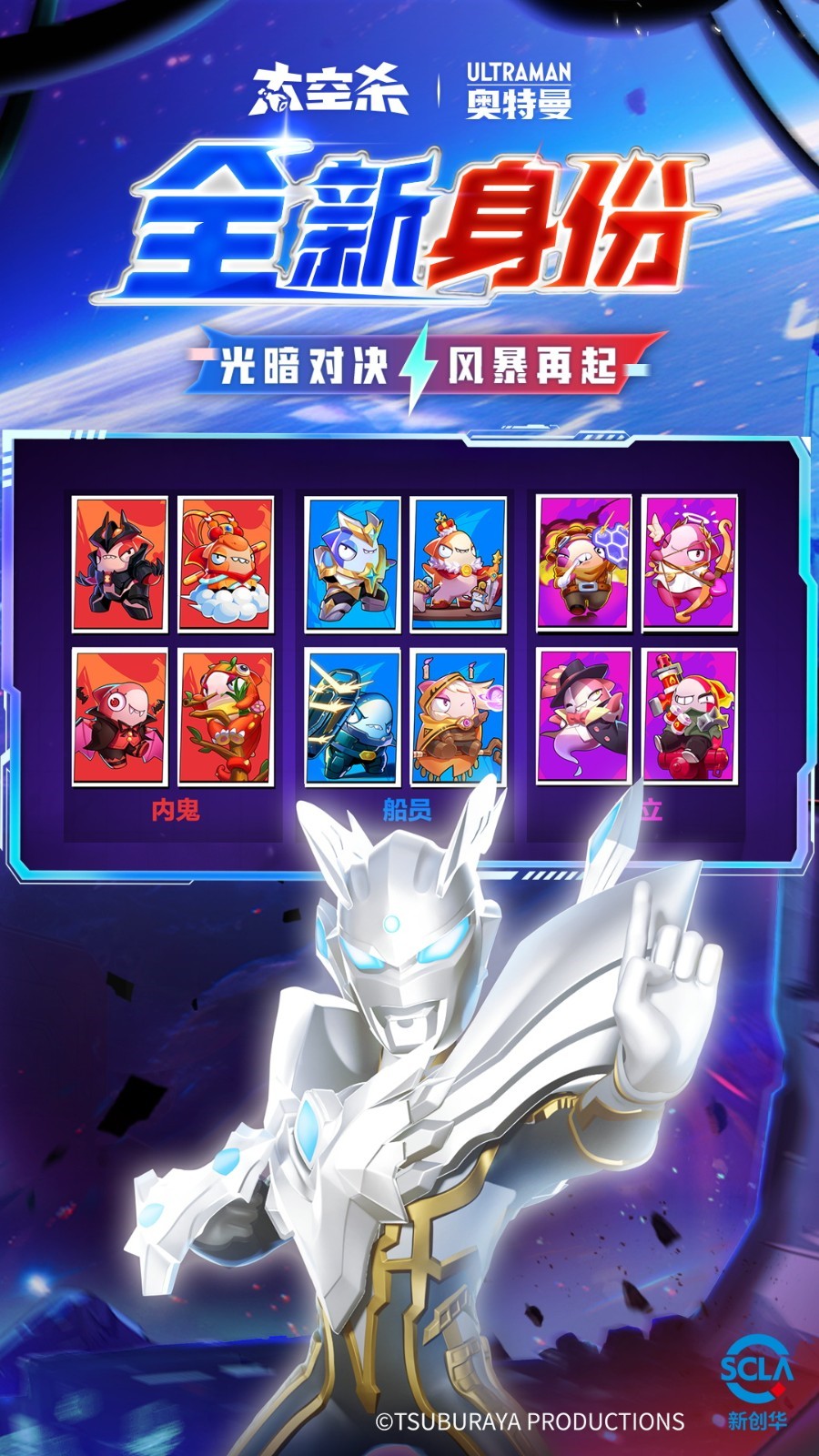 �ٺ�̫��ɱ���°汾�ֻ������ذ�װ