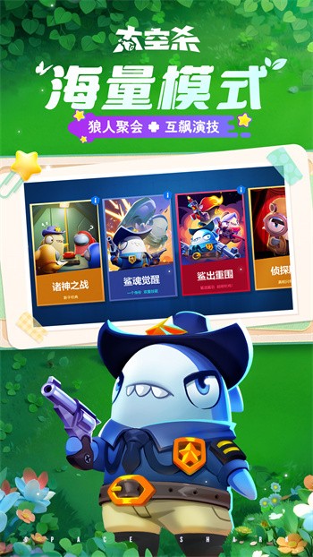 ̫��ɱ�ϰ汾��ɫ�����ù��ܲ˵�����