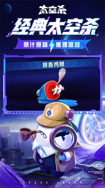 ̫��ɱȫ��������ɫ����������°�����