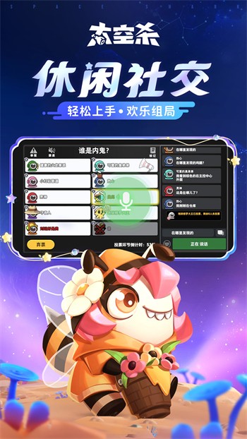 ̫��ɱ��ɫ�����ò˵�����