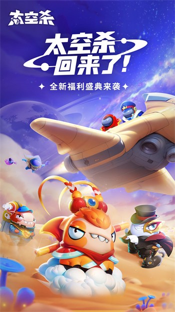 ̫��ɱ��ɫ�����ò˵�����