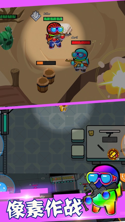 ����̫��ɱ����������Ϸ����