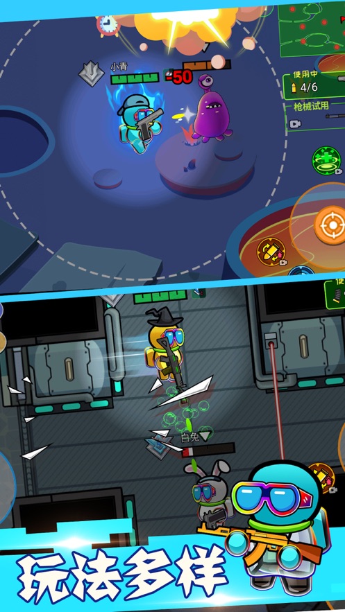 ����̫��ɱ����������Ϸ����