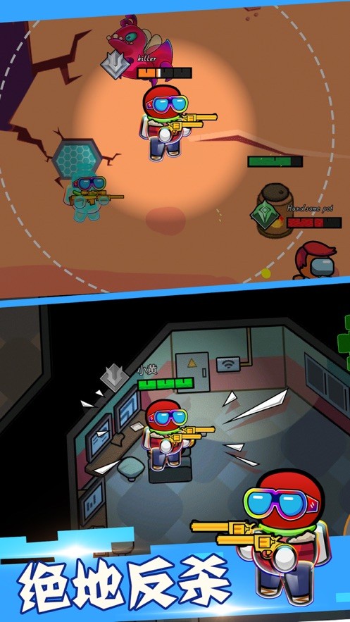 ����̫��ɱ����������Ϸ����