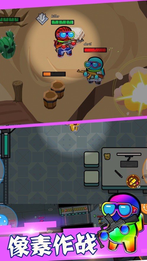 ����̫��ɱ����������Ϸ����