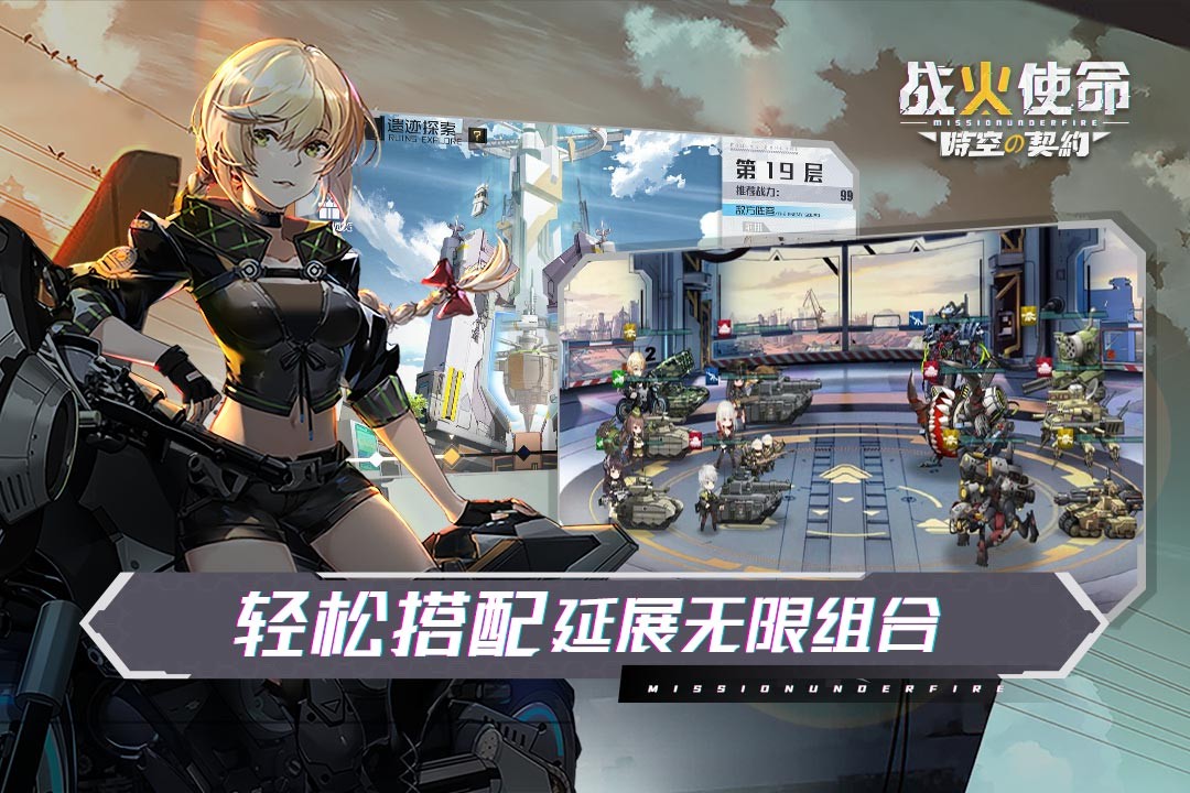 ս��ʹ����ɫ��������ʯ