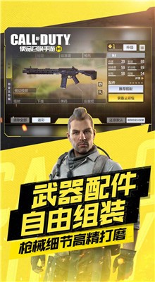 ʹ���ٻ��������ذ�װ�������