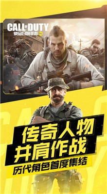 ʹ���ٻ��������ذ�װ�������