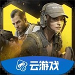 使命召唤云游戏