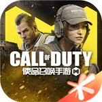 使命召唤手游内购版