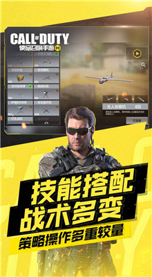 ʹ���ٻ��������ذ�װ�������