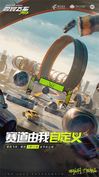 ��Ʒ�ɳ���������Ϸ��Ѱ�����