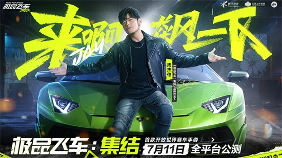 ��Ʒ�ɳ��������ιٷ�����