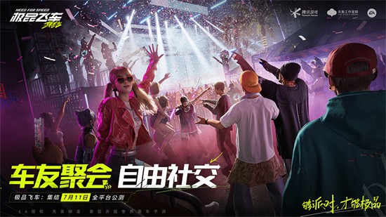 ��Ʒ�ɳ�������԰����ذ�װ